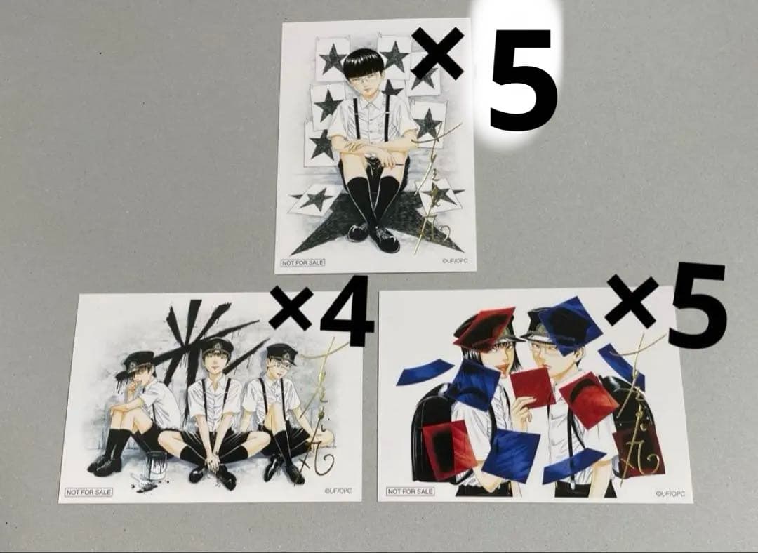 ライチ光クラブ ポップアップ ぼくらの⭐︎ひかりクラブ 購入特典 ゼラ