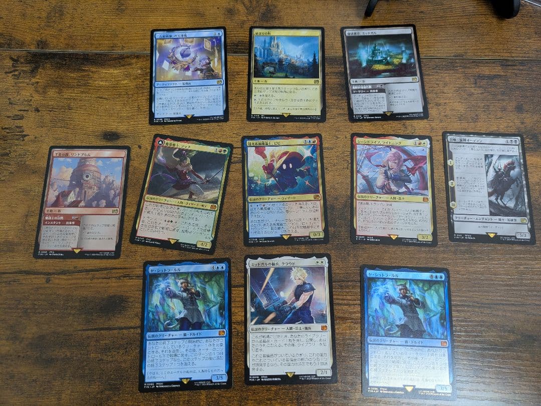 mtg ff m r セット　ビビ　等 mtg ff m r セット ビビ 等 mtg ff m r セット ビビ 等 mtg ff m r セット