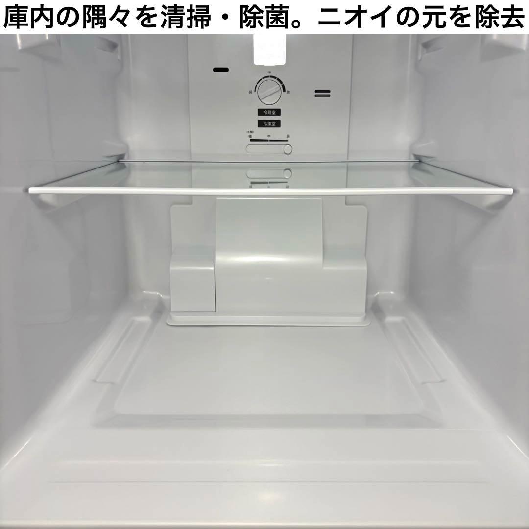 2024年 冷蔵庫 一人暮らし 単身用 小型 3ヶ月保証 送料無料 シャープ