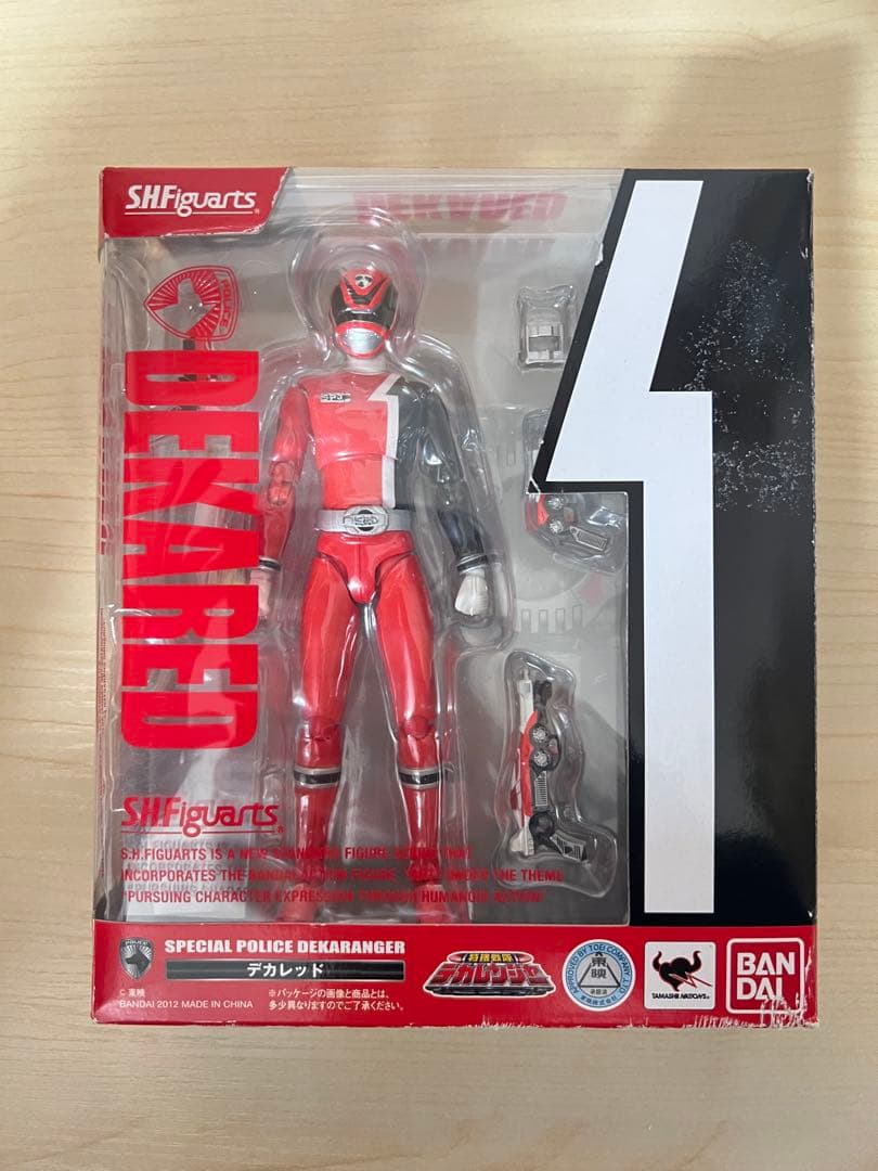 トランスフォーマー タカラ サイバトロン C111 ダブルスパイ