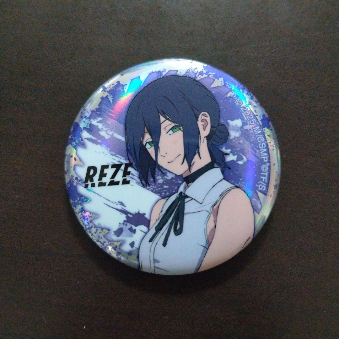 チェンソーマン REZE レゼ 缶バッジ - メルカリ
