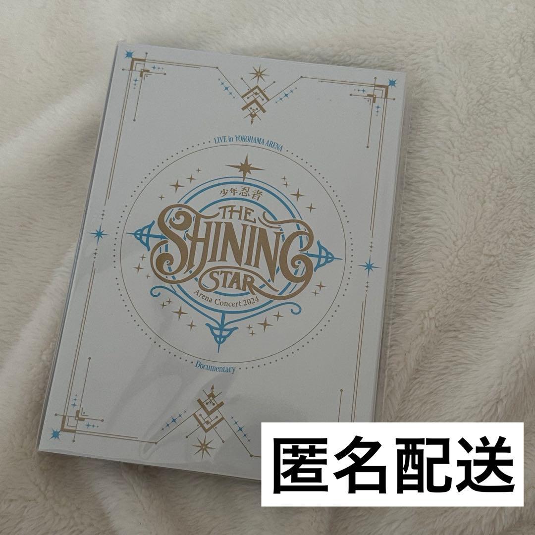 即購入可】少年忍者 The shining star Blu-ray
