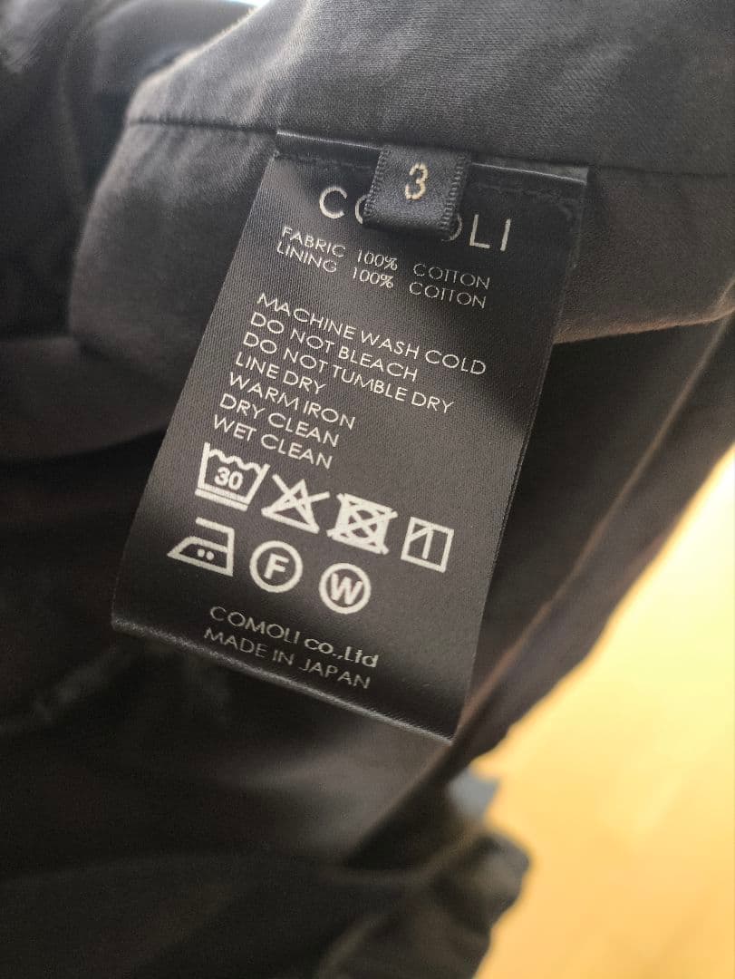 COMOLI コットンジャージスタンドカラージャケット 3 未使用