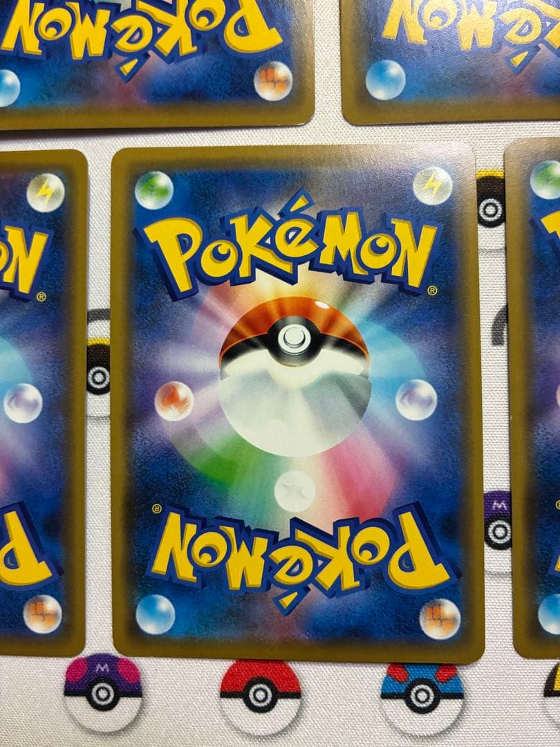 シブヤのピカチュウ　プロモ　5枚セット