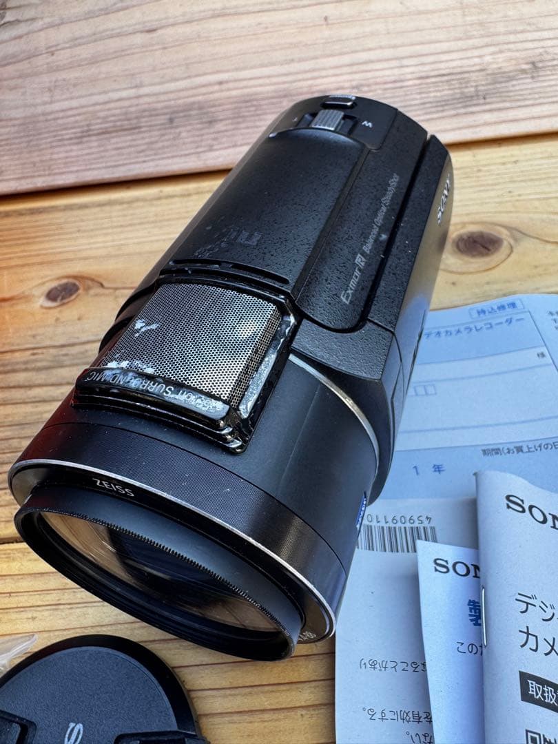 【ジャンク品】SONY FDR-AX45 本体＋純正バッテリー2個付き