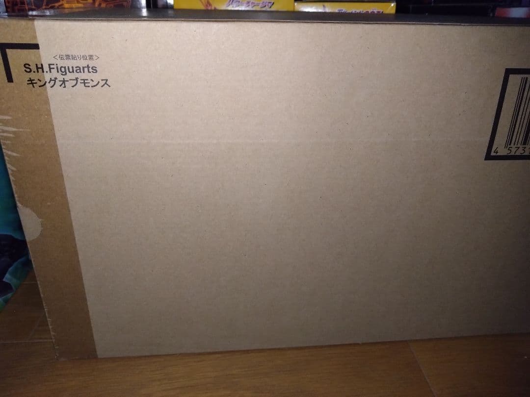 s.h.figuarts キングオブモンス 新品未開封伝票跡無し