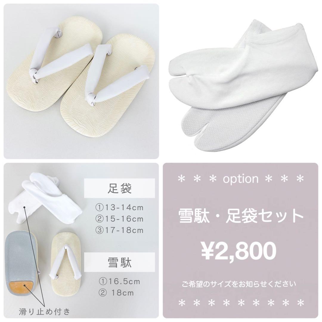 みみみ★［おまとめ］羽織袴3点セット&二部式着物ꕤハンドメイドꕤ七五三