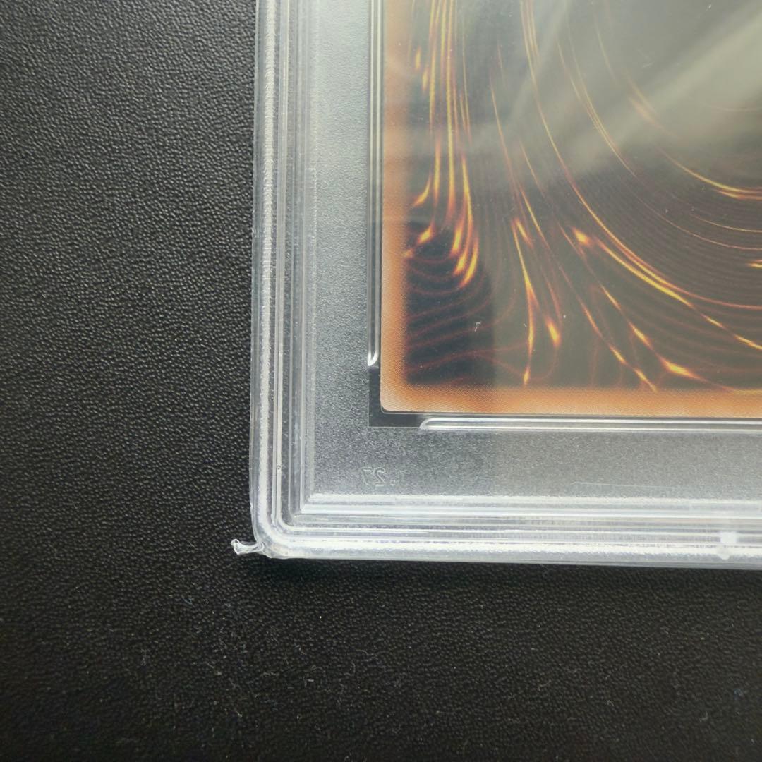 青眼の白龍 25th 東京ドーム プロモ　psa10