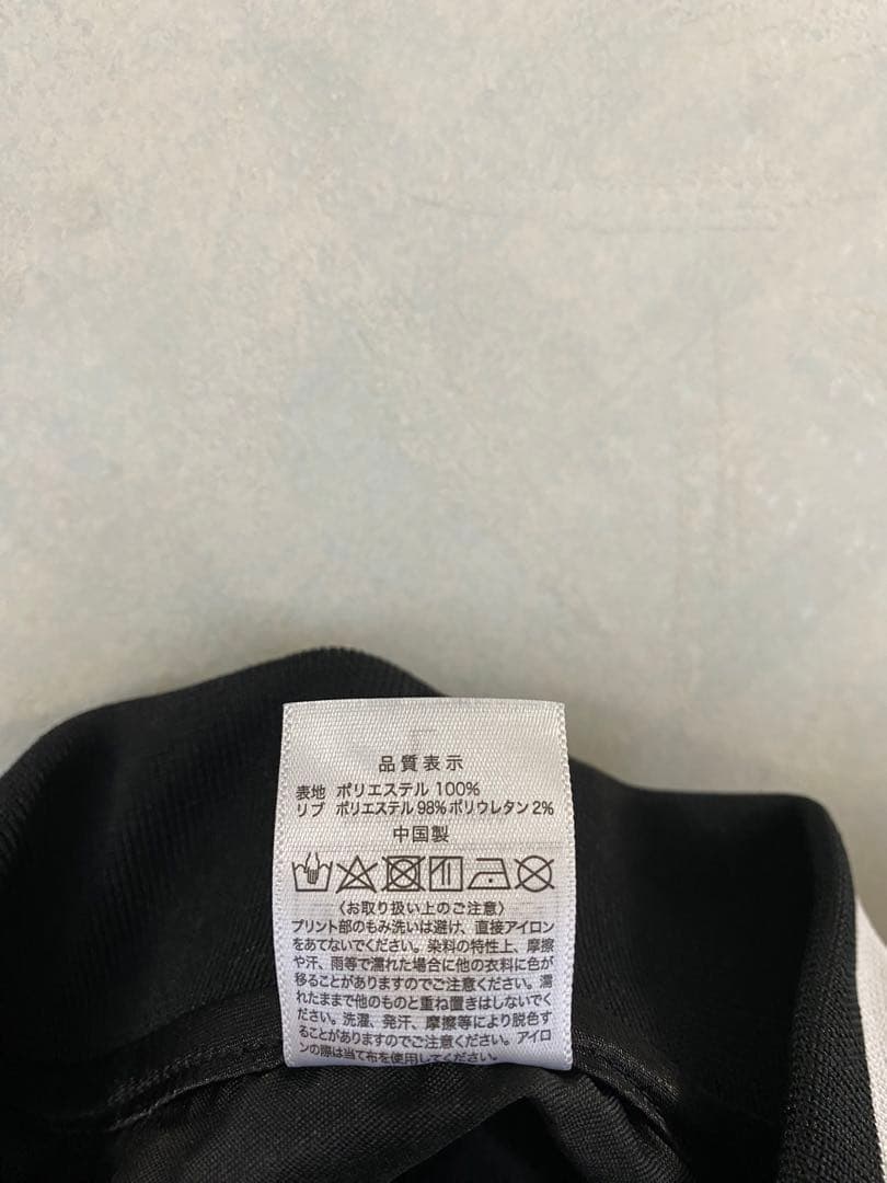 美品 麻美ゆま スタジャン サイズL 恵比寿マスカッツ ハーベスター ゆま湯