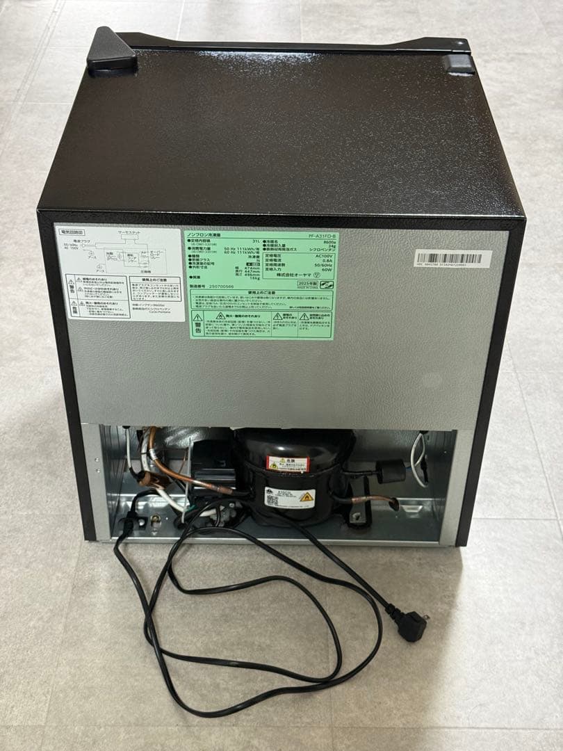 【美品】アイリスオーヤマ 2025年製 冷凍庫 31L