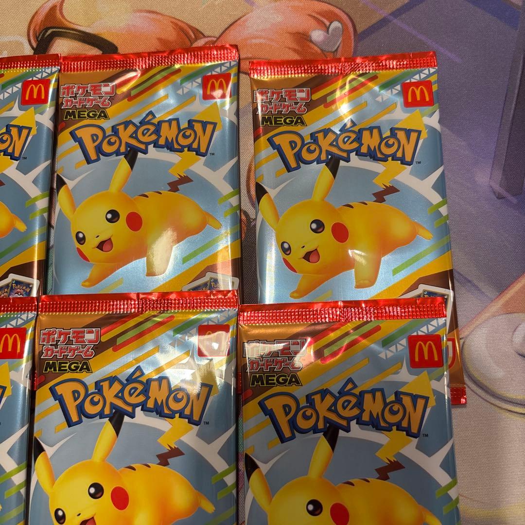 ポケモンカード　マクドナルド　プロモ10パック
