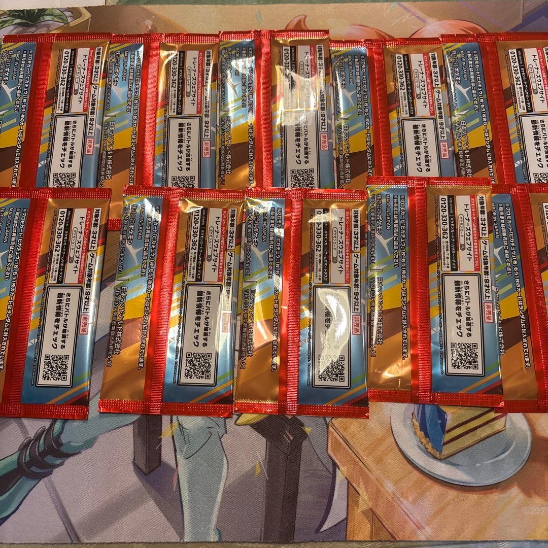 ポケモンカード　マクドナルド　プロモ10パック