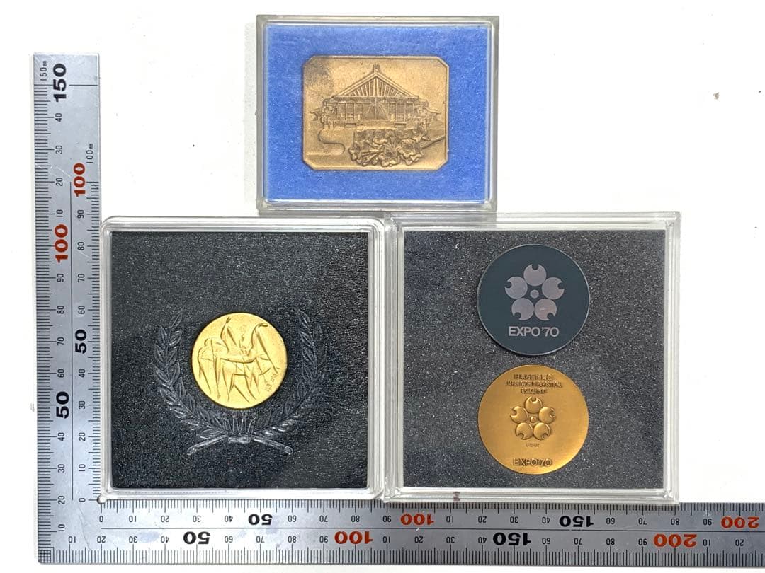 モントリオールオリンピック EXPO70 大阪万博 創価学会 記念メダル