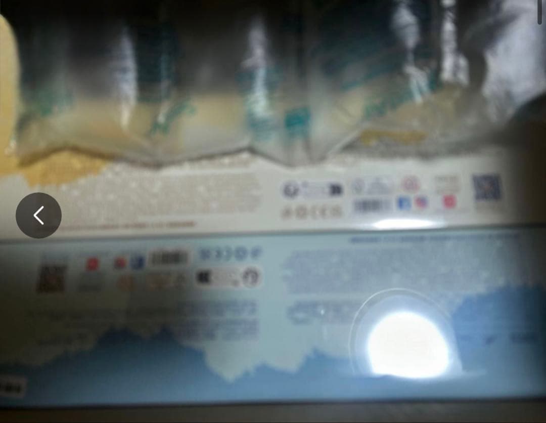 ラブブ アルファベット イニシャル ポップマート MONSTERS ラブブ