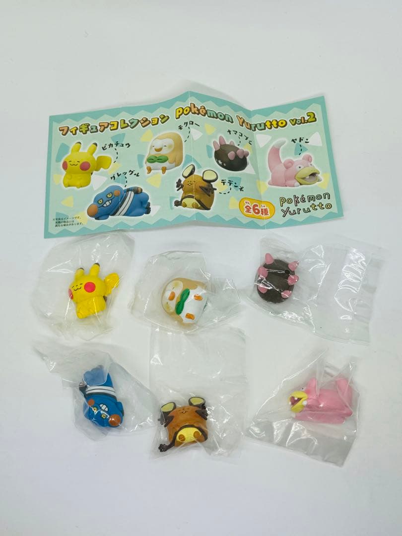 フィギュアコレクション pokemon yurutto vol.1 2 カナヘイ ポケモン