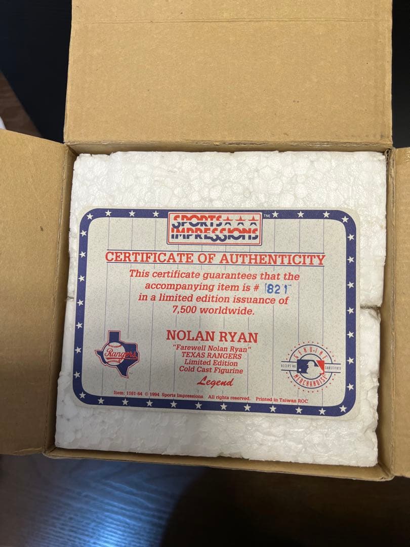 ノーラン・ライアンRangers フィギュア 34番 FAREWELL
