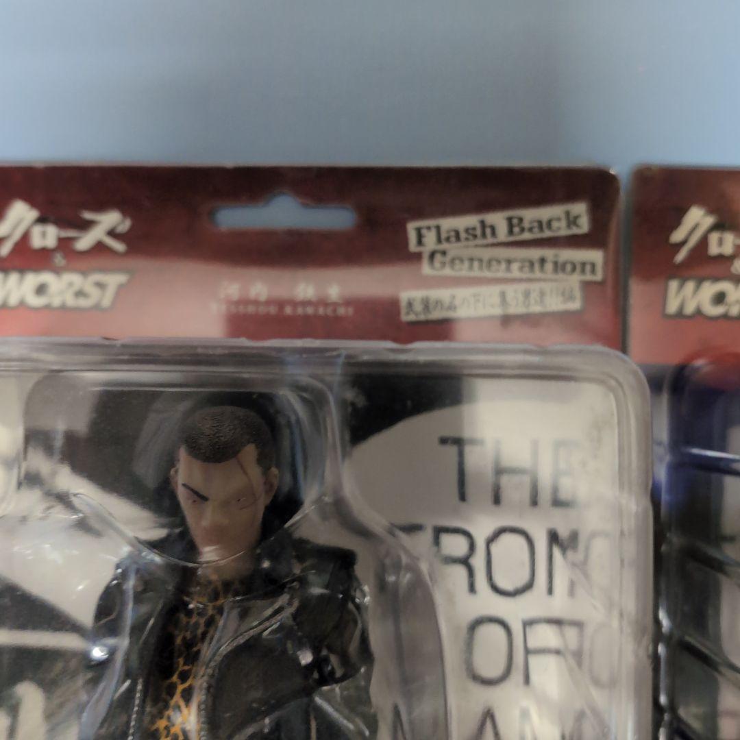 クローズ&ワースト 河内 鉄生 セット初期バージョン - メルカリ