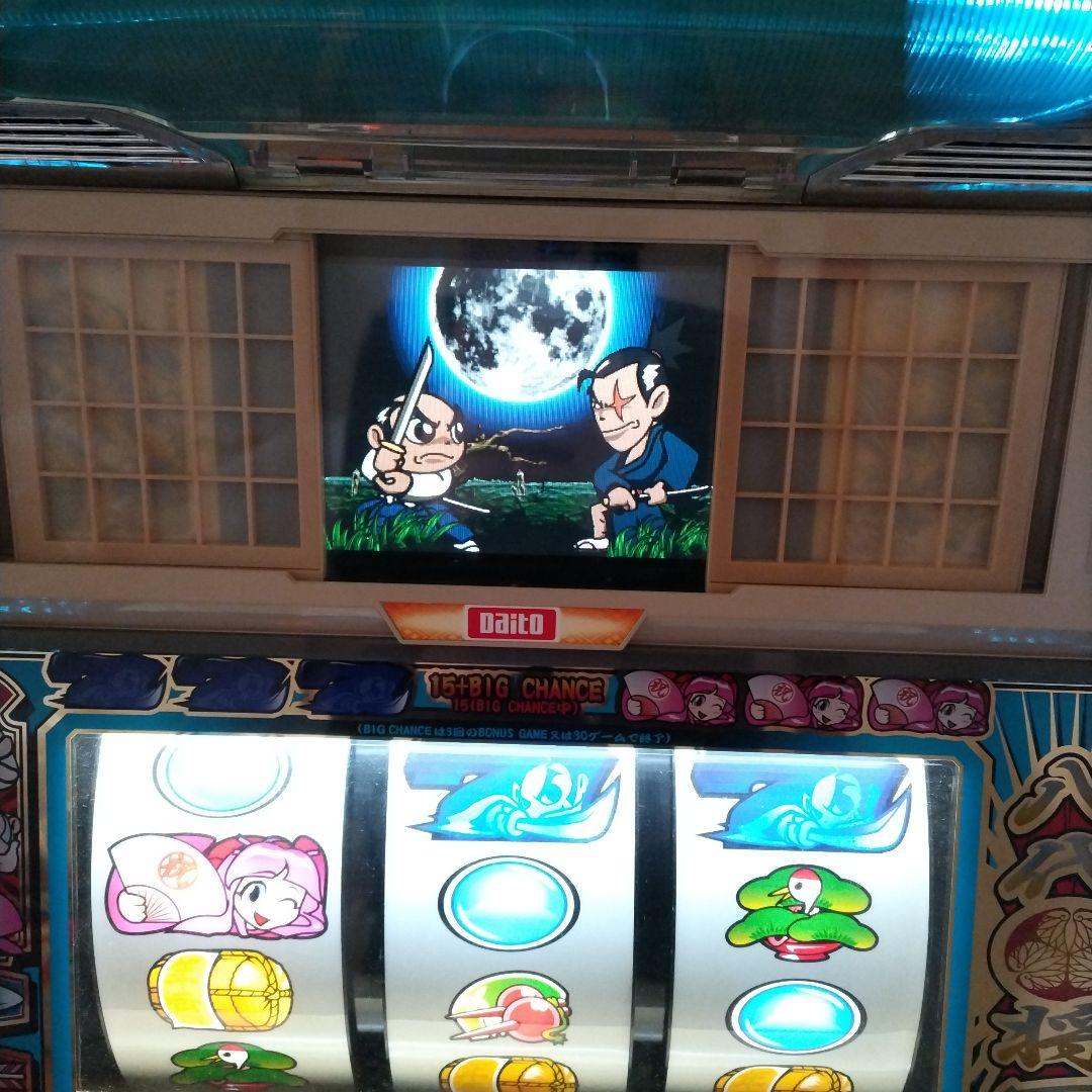 パチスロ 実機 吉宗S （越後屋パネル）コイン不要機付き - メルカリ