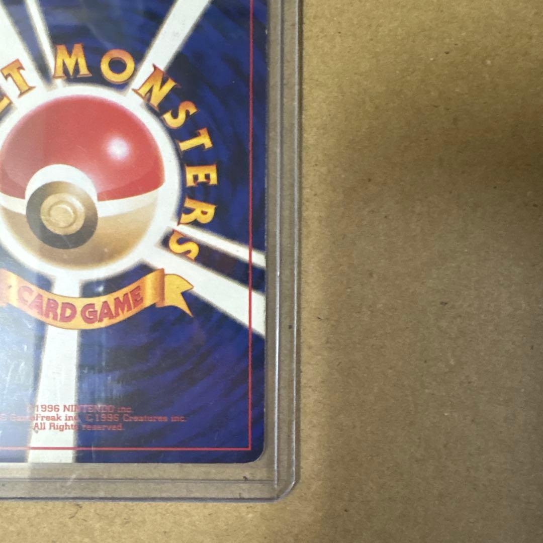 ナツメのゲンガー　LV.39 psa10 ジム拡張第2弾 闇からの挑戦