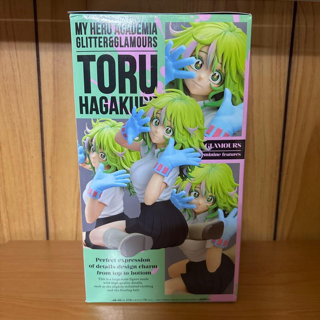 僕のヒーローアカデミア GLITTER&GLAMOURS 葉隠透 - メルカリ