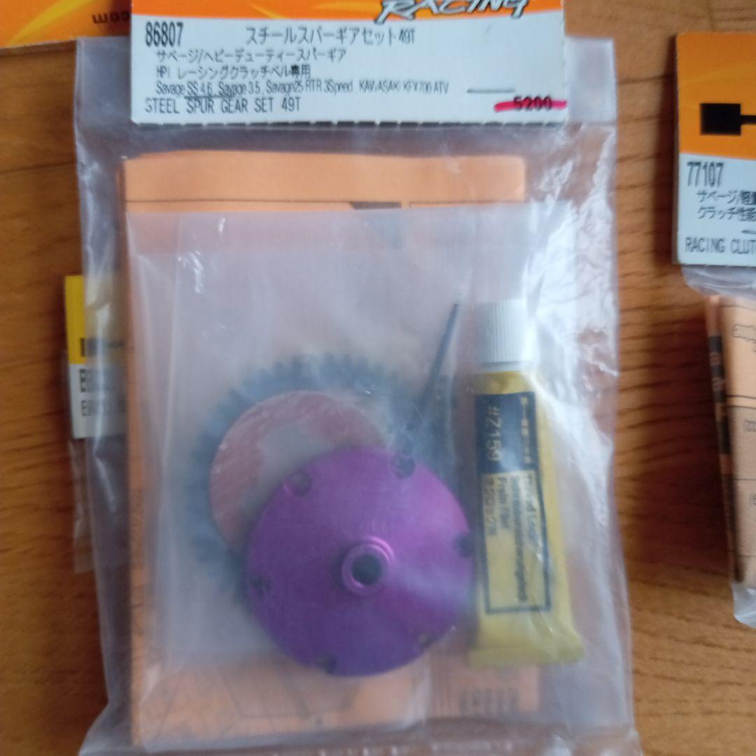 ホビーラジコン momoHPI Racing Savage X 4.6 Big Block