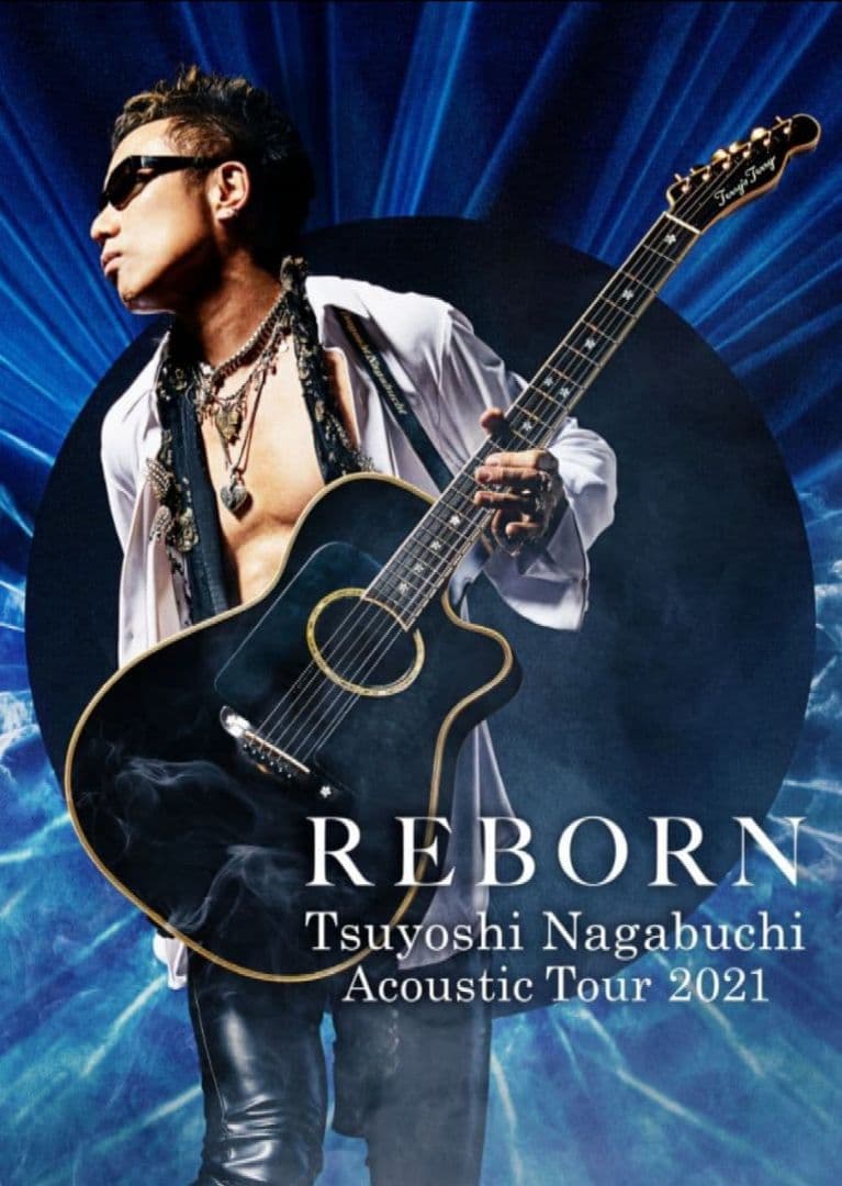 長渕 剛さんハートペンダント&剛さん本物ネックレス/60cm×3mm カモスタ