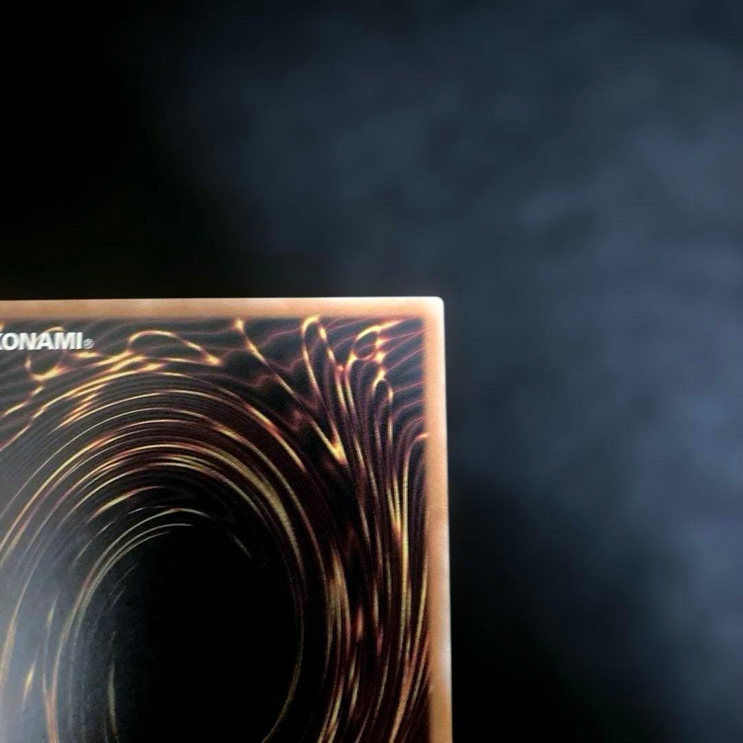 匿名配送　遊戯王　魔術師の弟子-ブラック・マジシャン・ガール　25th 1枚