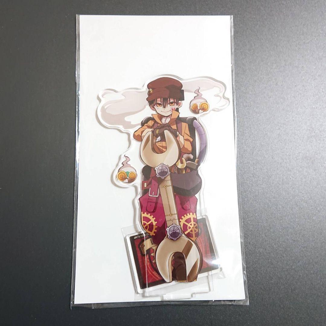 地縛少年花子くん 楽天くじ A賞アクリルスタンド 花子くん 八尋寧々 2点セット