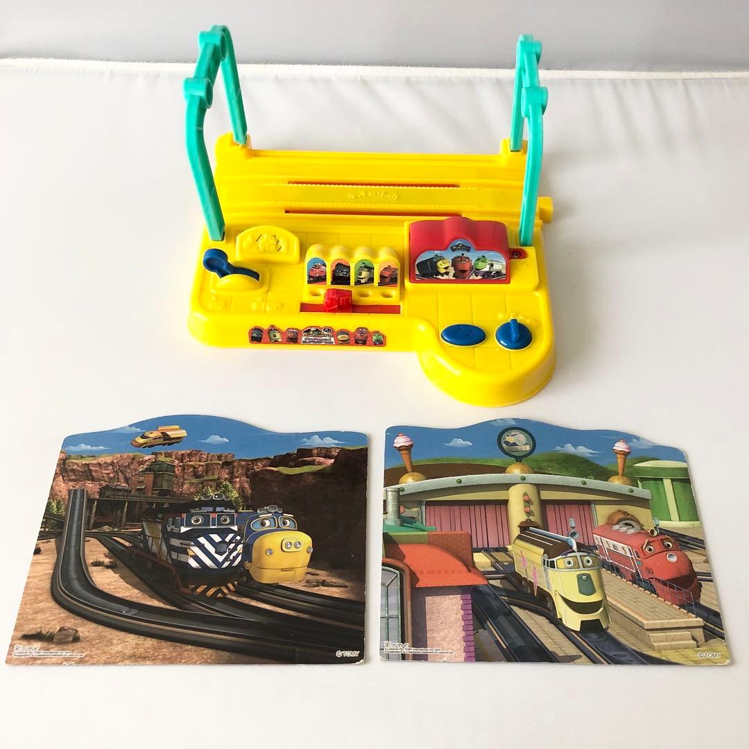 タッチDEトーク・おしゃべりステーション☆プラレール チャギントン