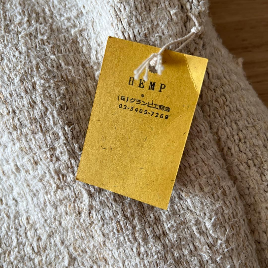 未使用【石井佳苗さんコラボ】グランピエ　キャネヴィール・プフ（クッション）