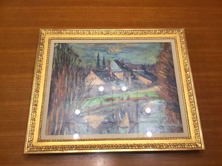 上永井正 洋画 「風景」