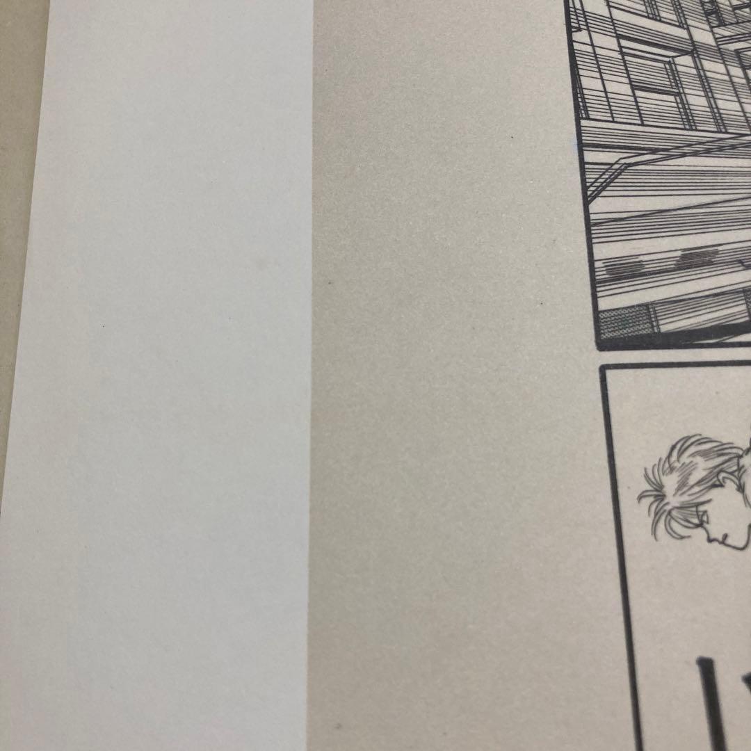 複製原画集　COMIC JUNGLE 19枚セット　BANANAFISHなど