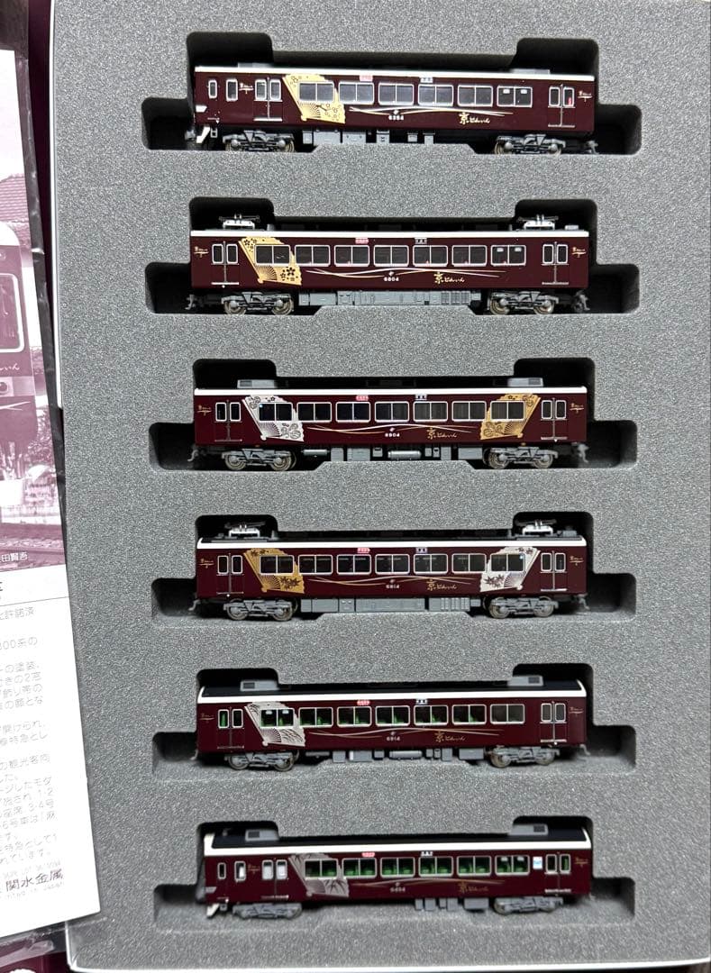 KATO阪急6300系京トレイン(SHOP特製加工品)