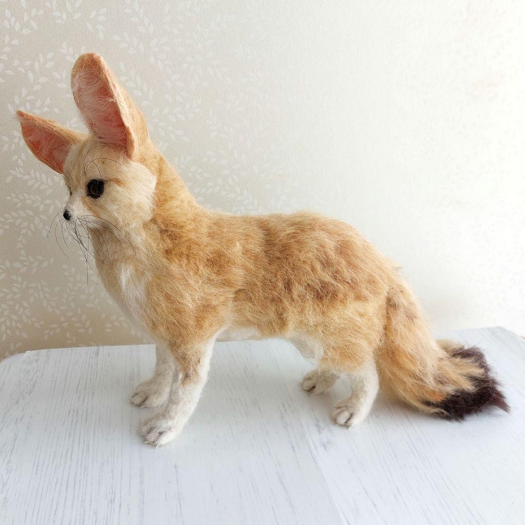 羊毛フェルト フェネック