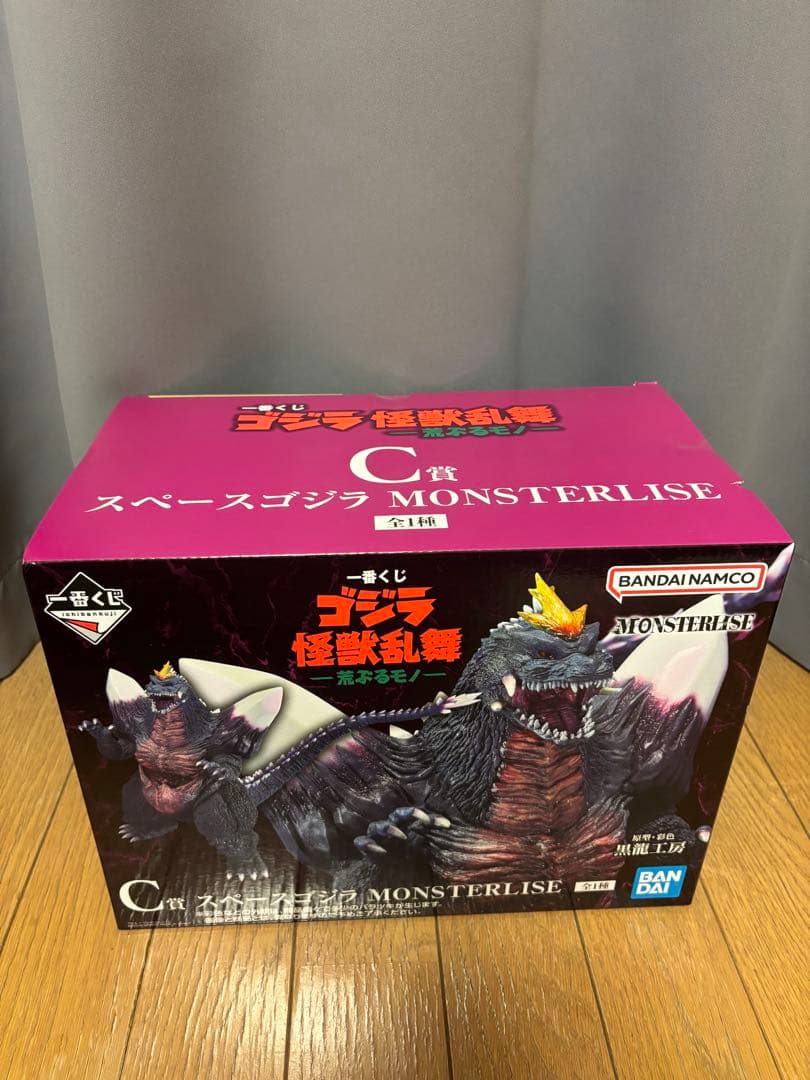 一番くじゴジラ　C賞スペースゴジラ MONSTERLIZE フィギュア