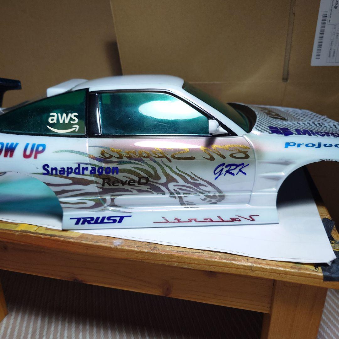 大*一様 パンドラ BNSPORT 180 中古品