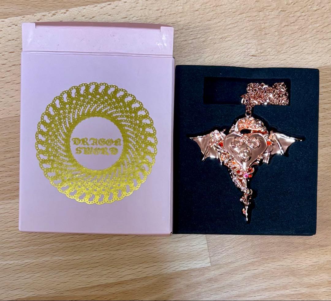 竜剣のだっさいネックレス FC会員限定アナログレコード特典【大森靖子