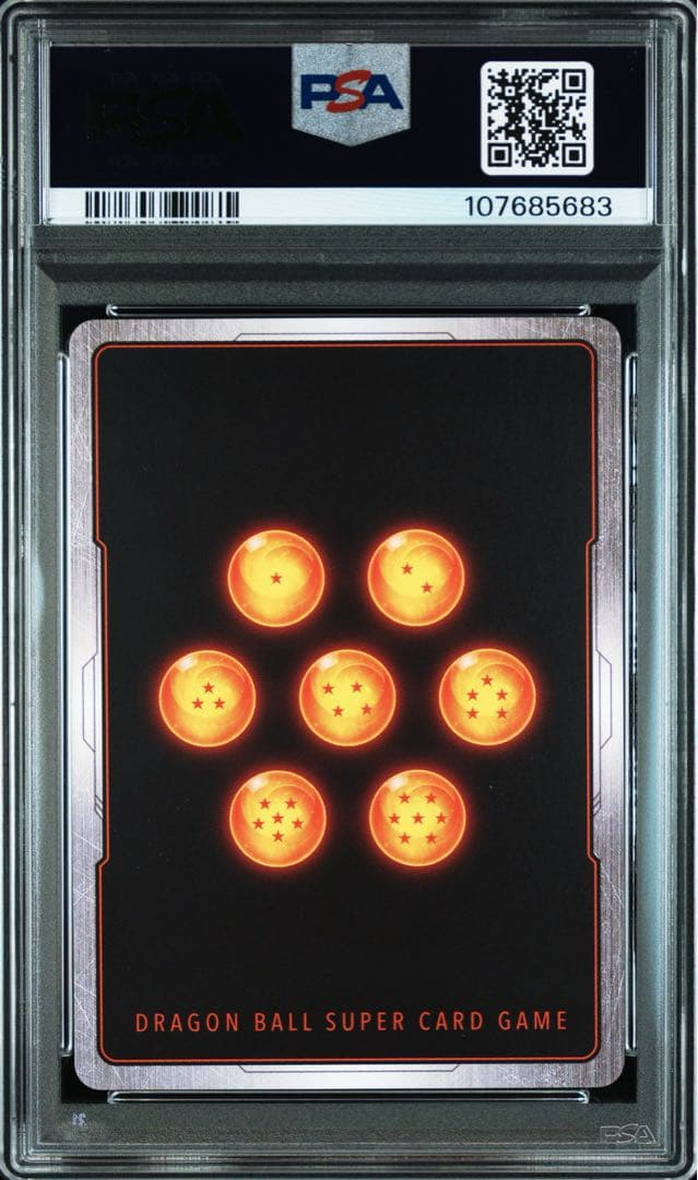 ドラゴンボールフュージョンワールド アルティメットバトル優勝ブロリー　PSA10