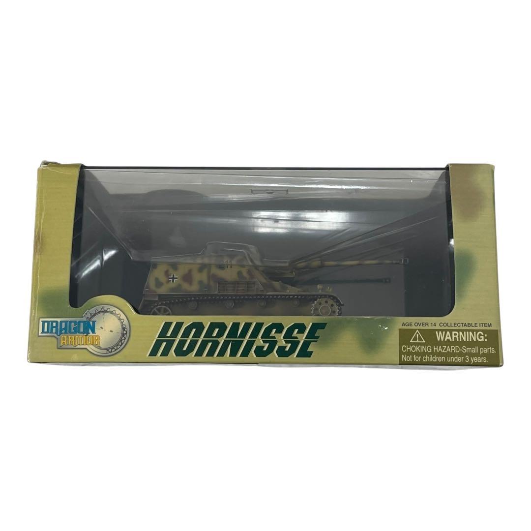 1/72ドラゴンアーマー HORNISSE，Sd.Kfz.251 5台まとめ♪