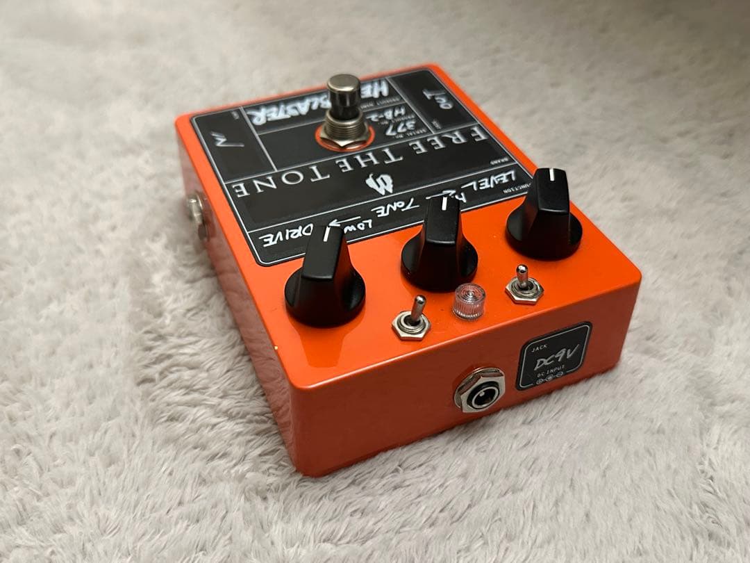 ギター FREE THE TONE HB-2 HEAT BLASTER