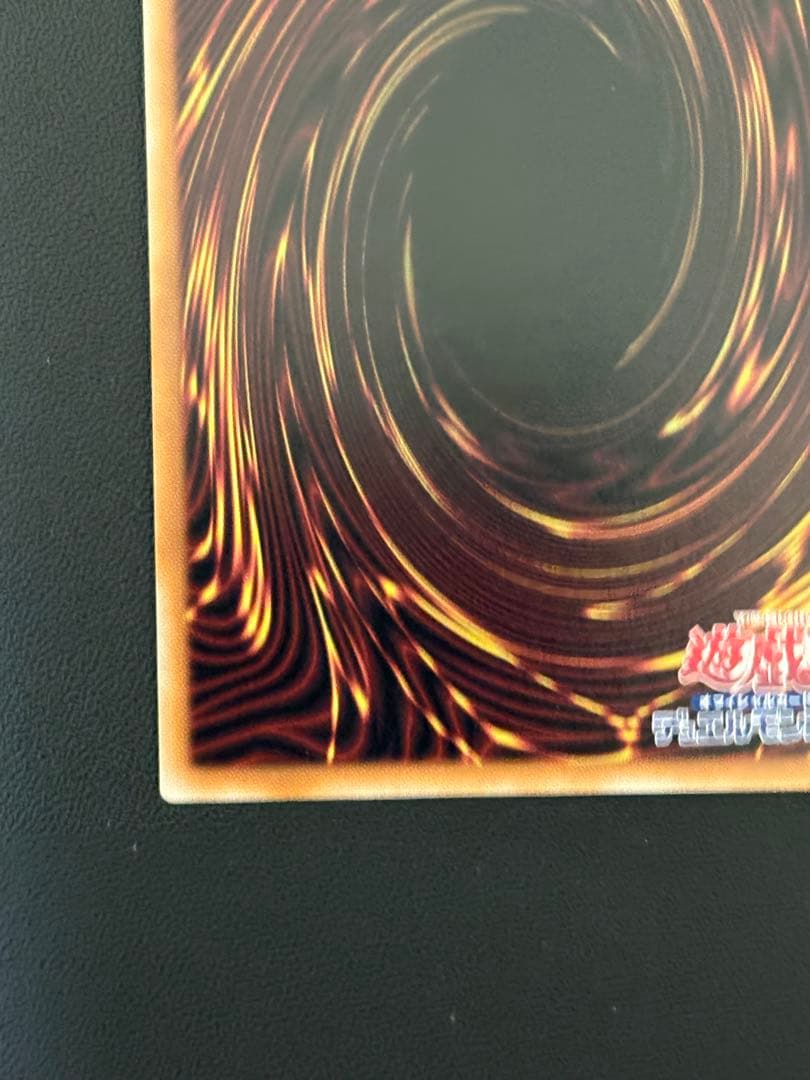 遊戯王　ブラックマジシャンガール25th クオシク　日版