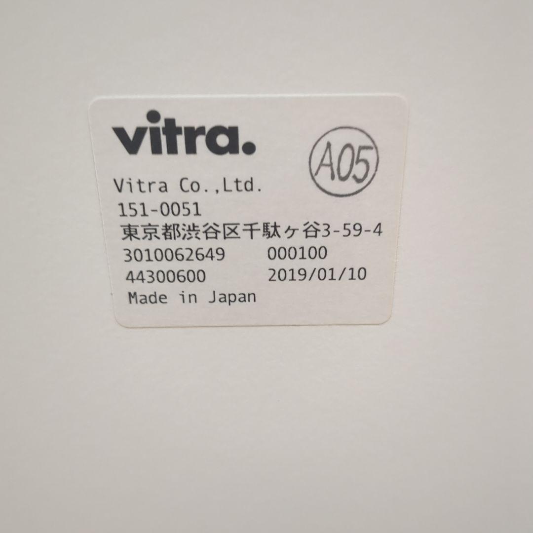 Vitra Bistro Table ヴィトラ ビストロテーブル 角形