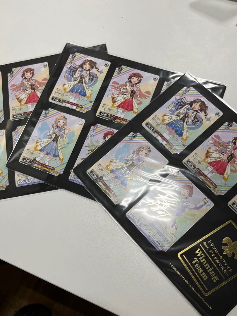 ヴァイスシュヴァルツ アイドルマスター トリコロール 優勝 プロモ