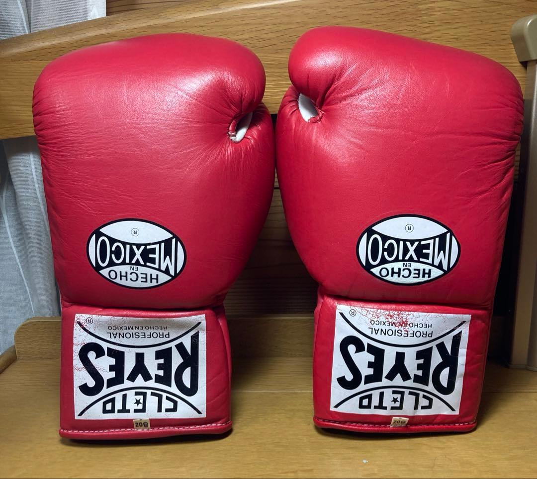 CLETO REYES ボクシンググローブ プロフェッショナル 赤8oz