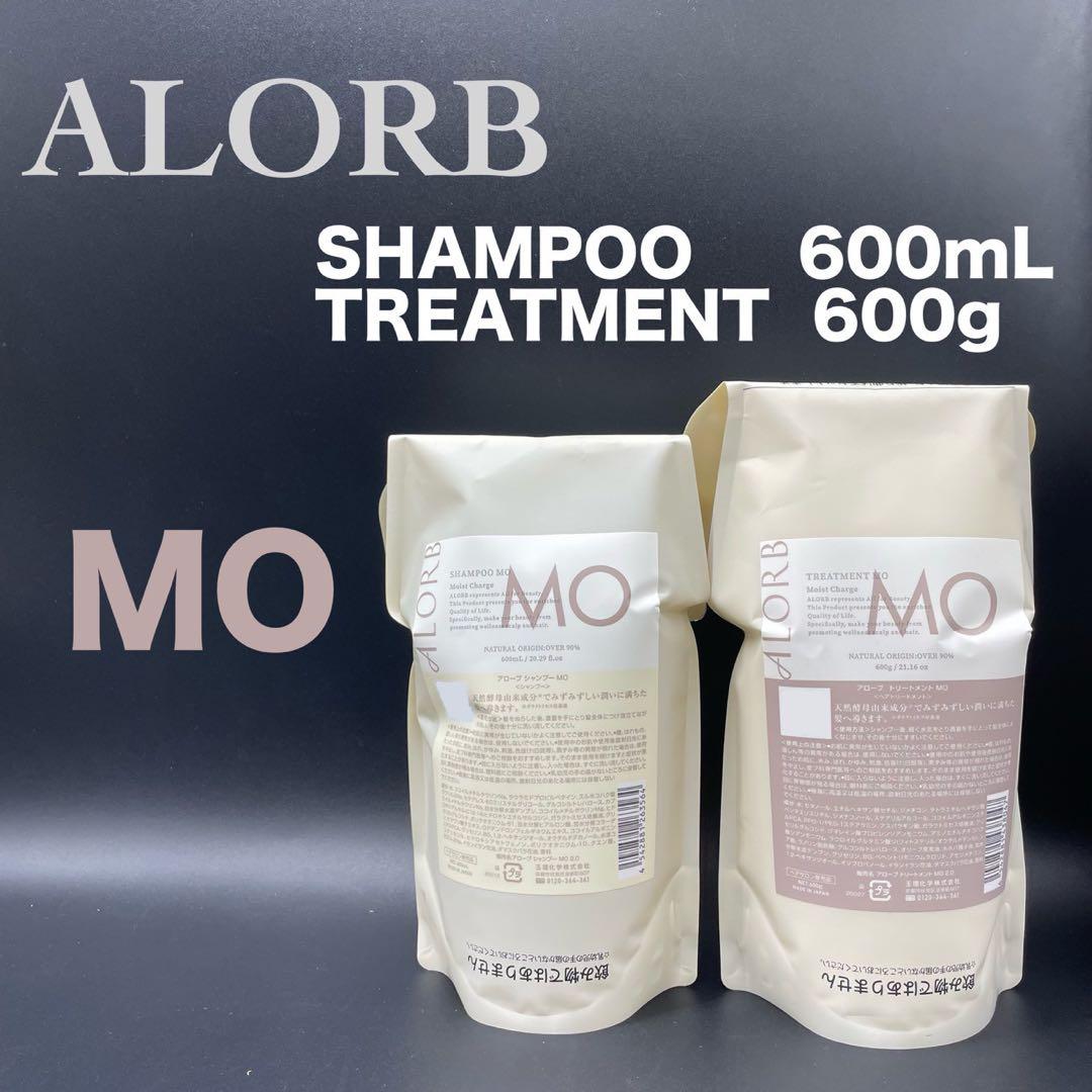 ALORB アローブ MO シャンプー 600ml＆トリートメント600g - メルカリ