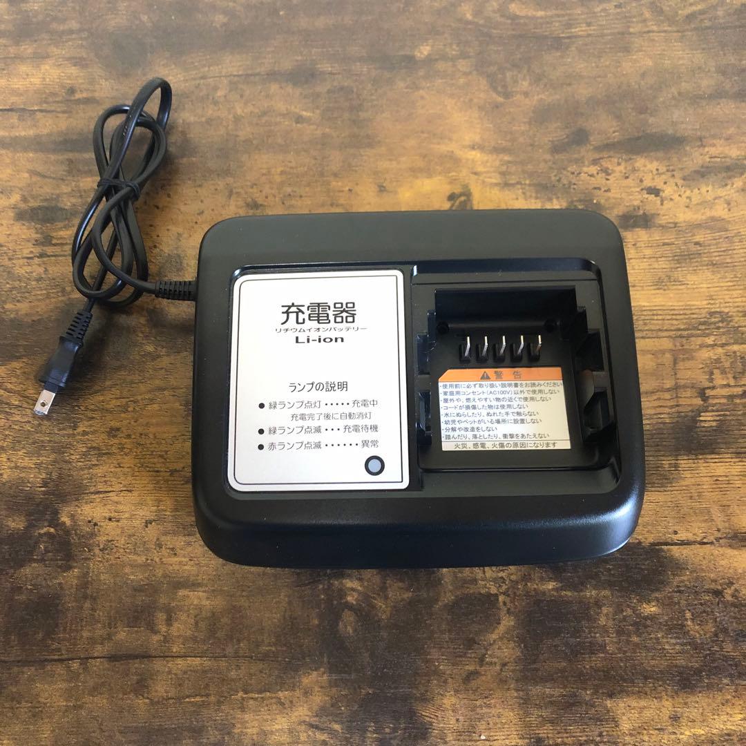 YAMAHA PAS CITY-V 2022 電動自転車 24インチ 送料込み