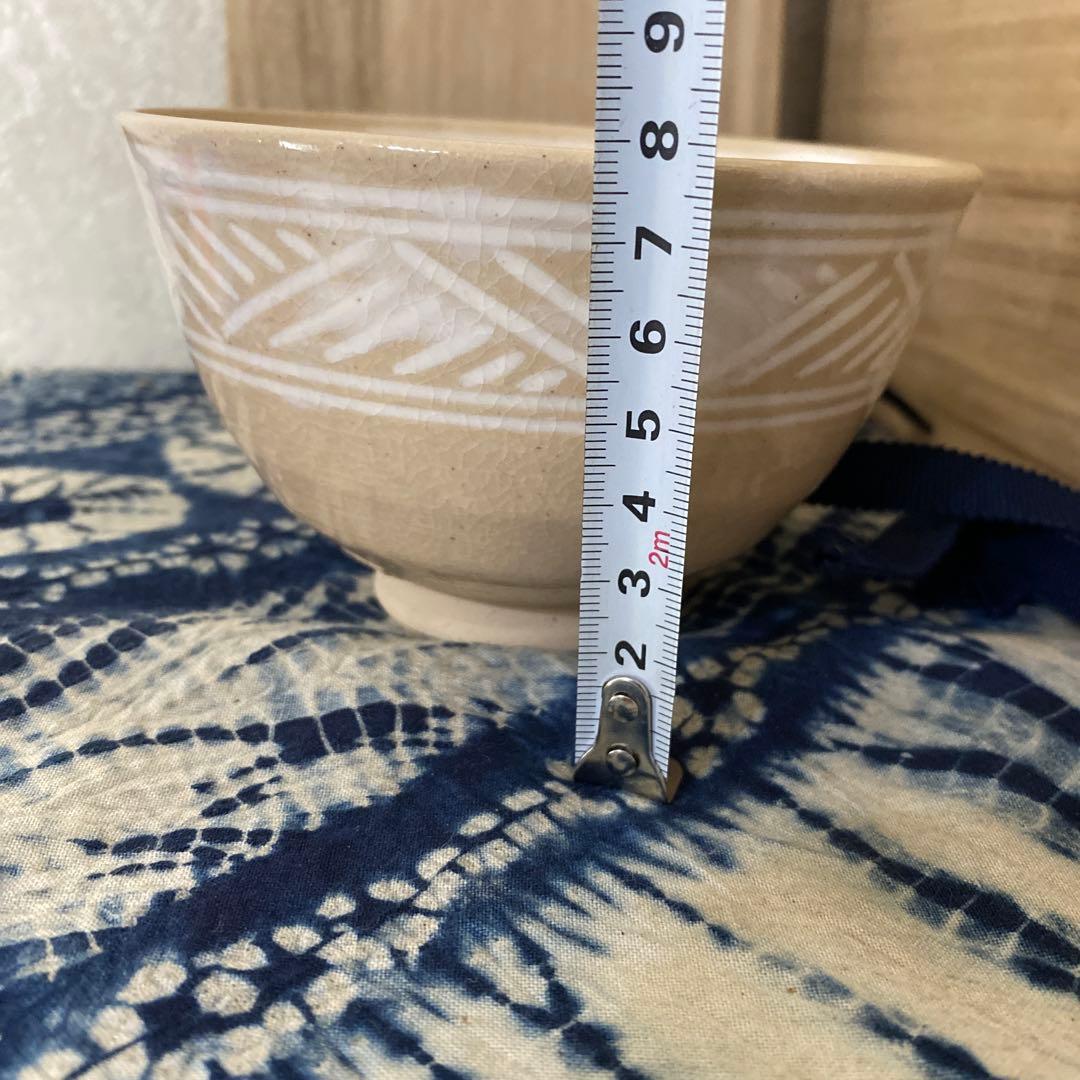 浅見五祥 三島数茶碗 十客 茶道具 送料込【逢絢亭】茶道具 茶碗