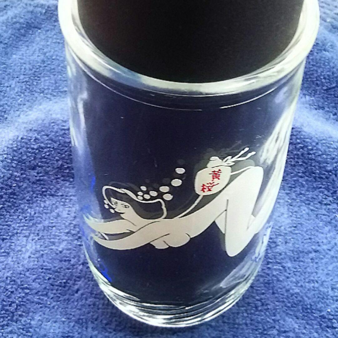 黄桜 カッパ ワンカップタイプ空き瓶 - メルカリ