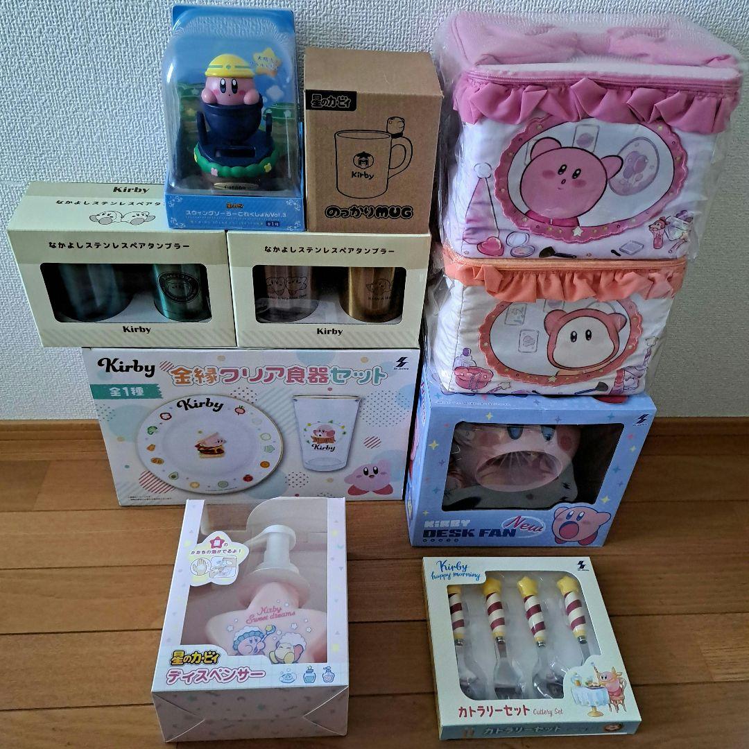 星のカービィ カービィ ワドルディ 食器 水鉄砲 バニティ 扇風機