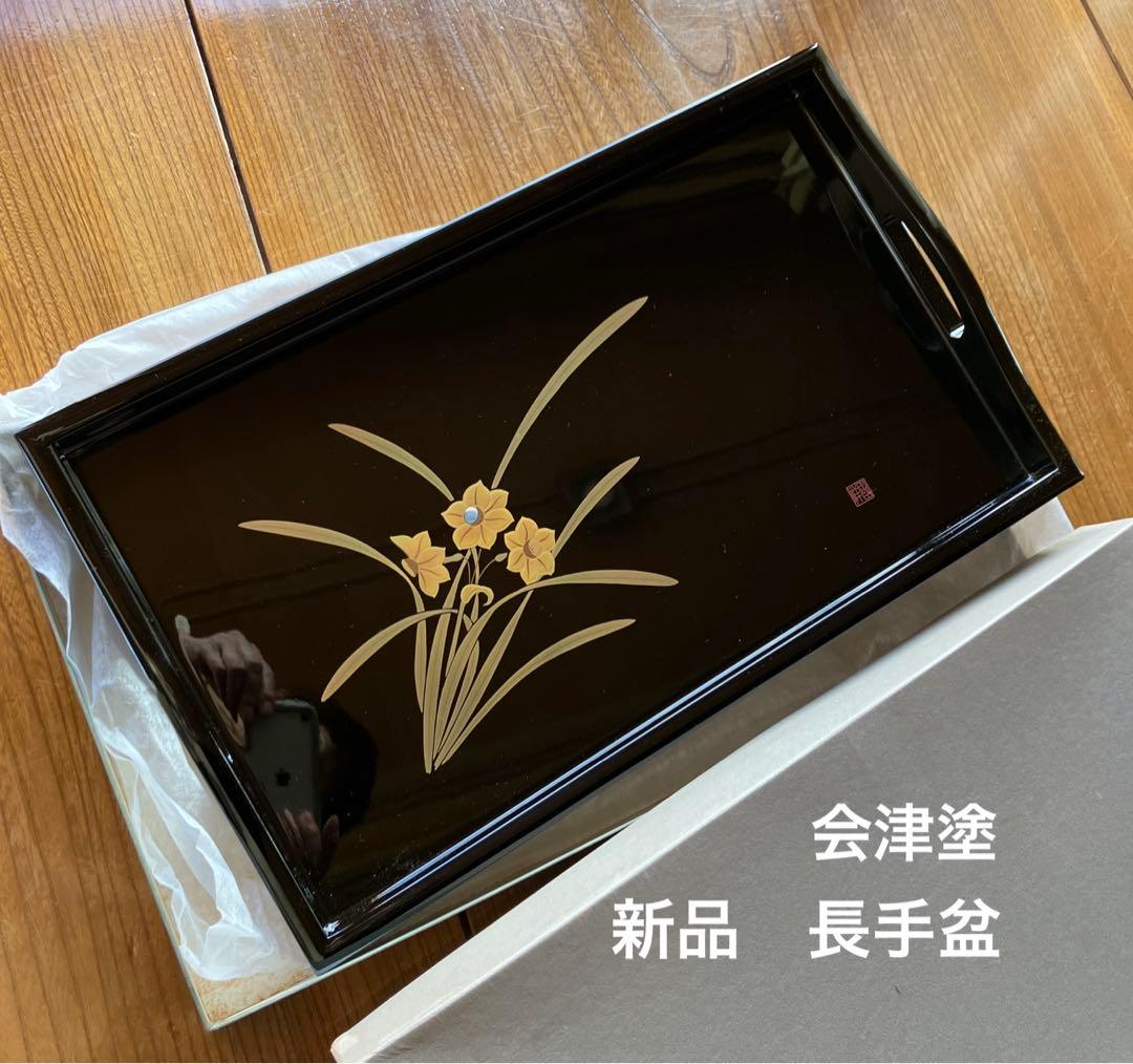 会津塗 木製漆器 お盆 天然木 - メルカリ